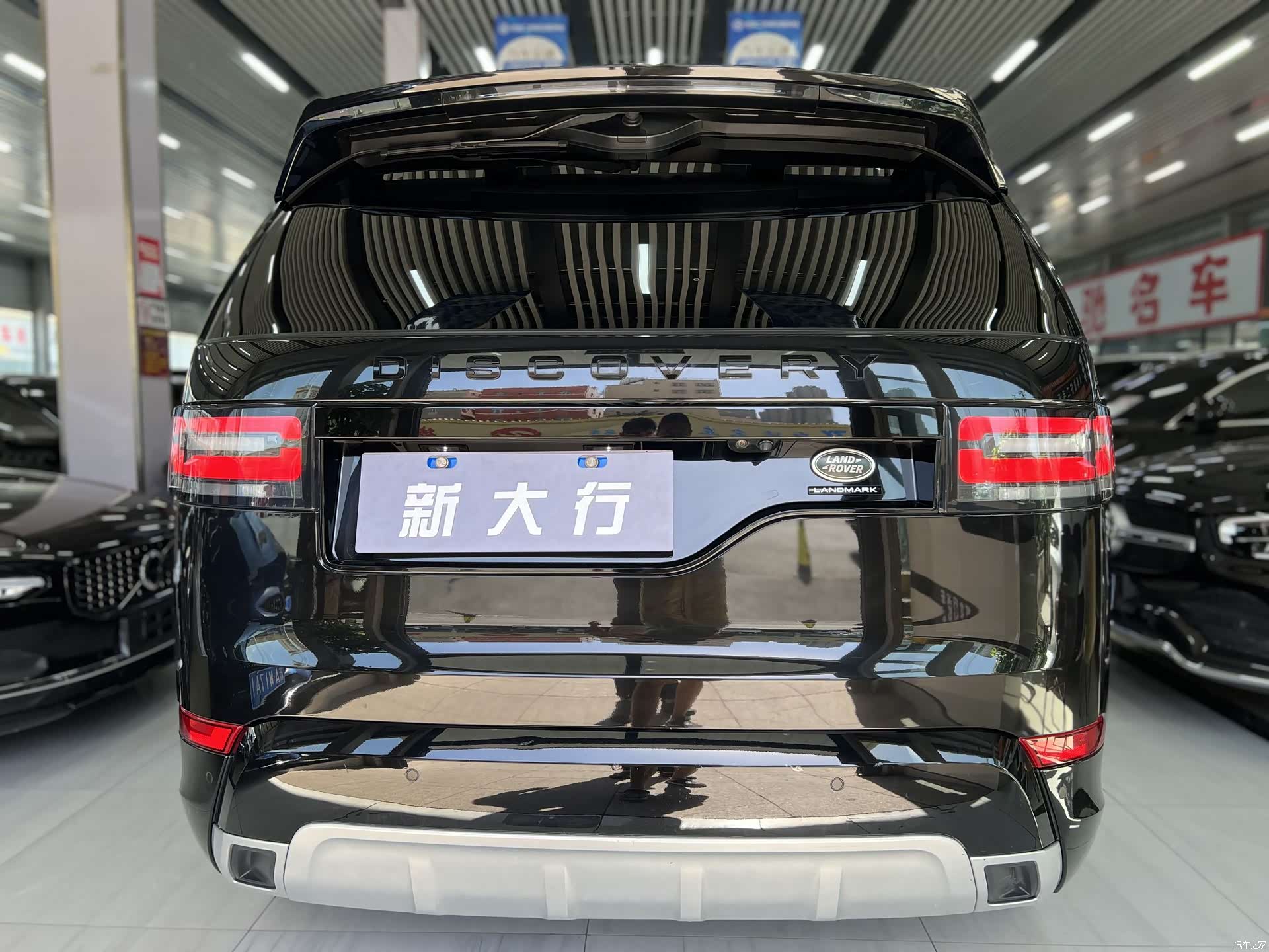 Land Rover Discovery, 2019 9