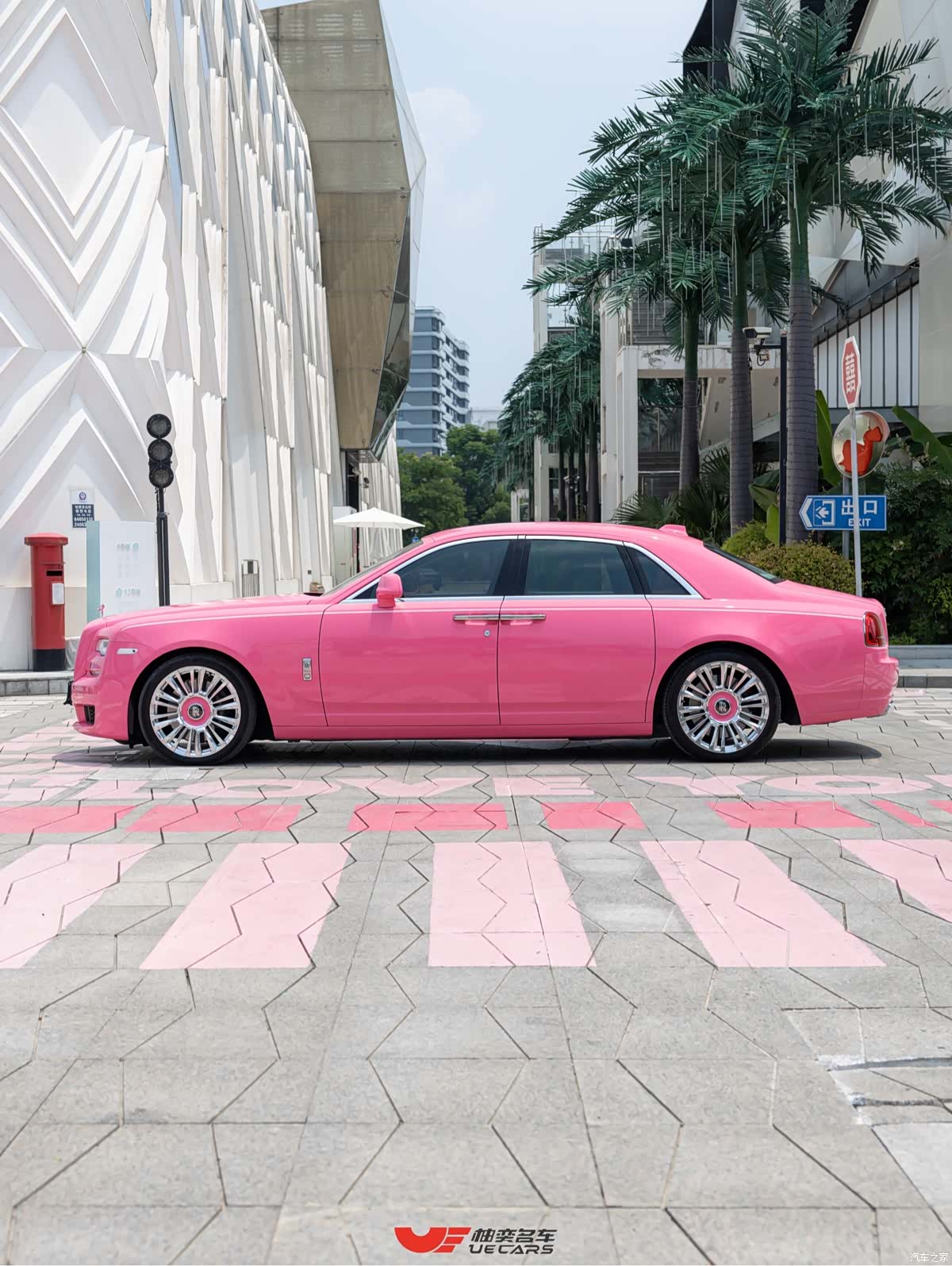 Rolls-Royce Ghost, 2018 7