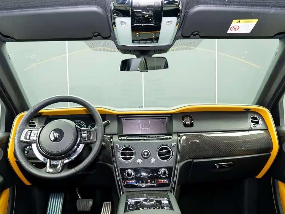 Rolls-Royce Cullinan