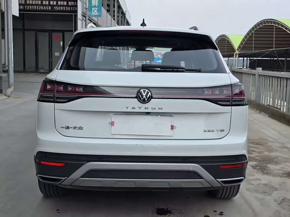 Volkswagen Tanyue
