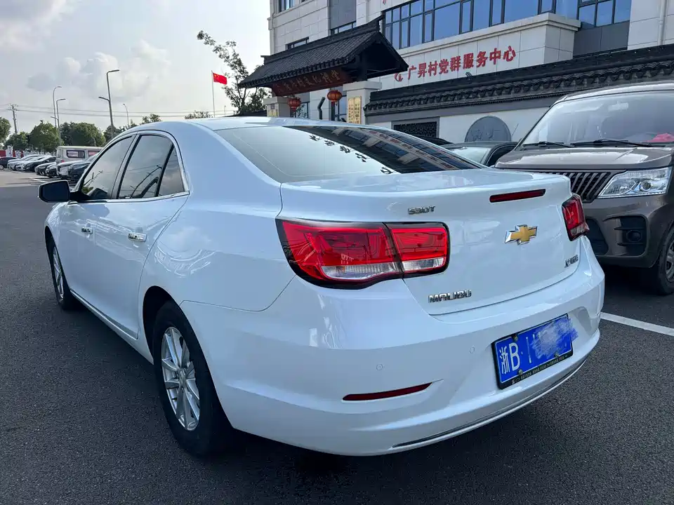 Chevrolet Mai Ruibao