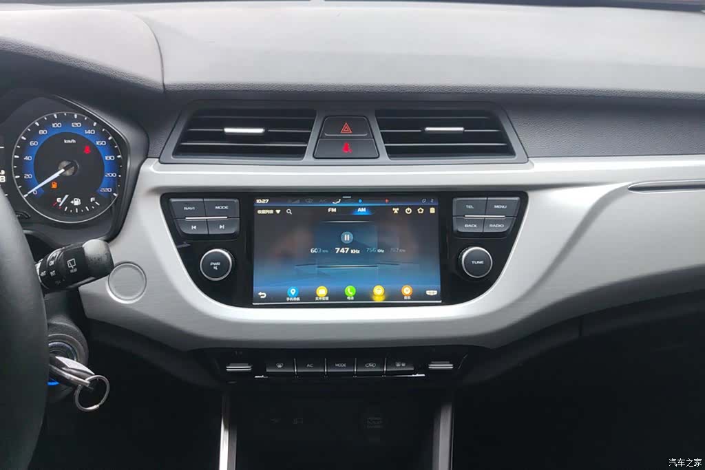 Geely X3, 2020 13