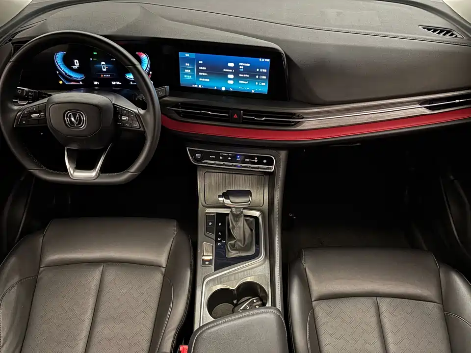 Changan CS55PLUS