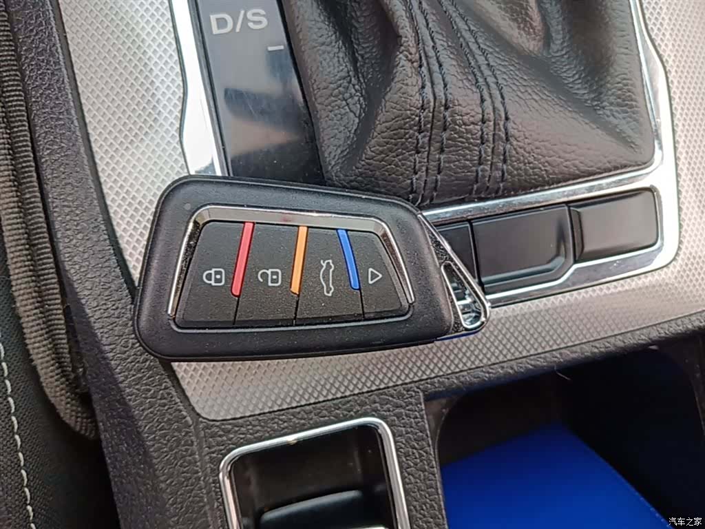 Roewe RX5, 2021 9