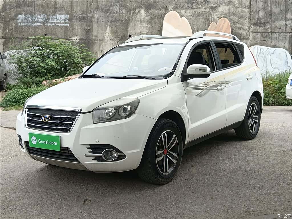 Geely GX7, 2015 2