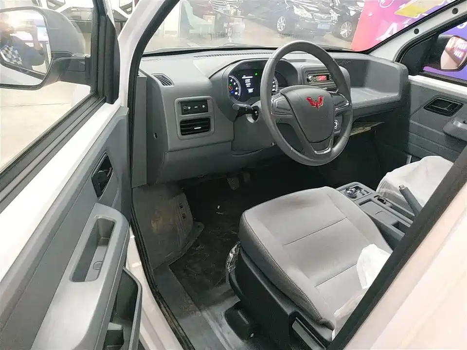 Wuling Wuling Yangguang