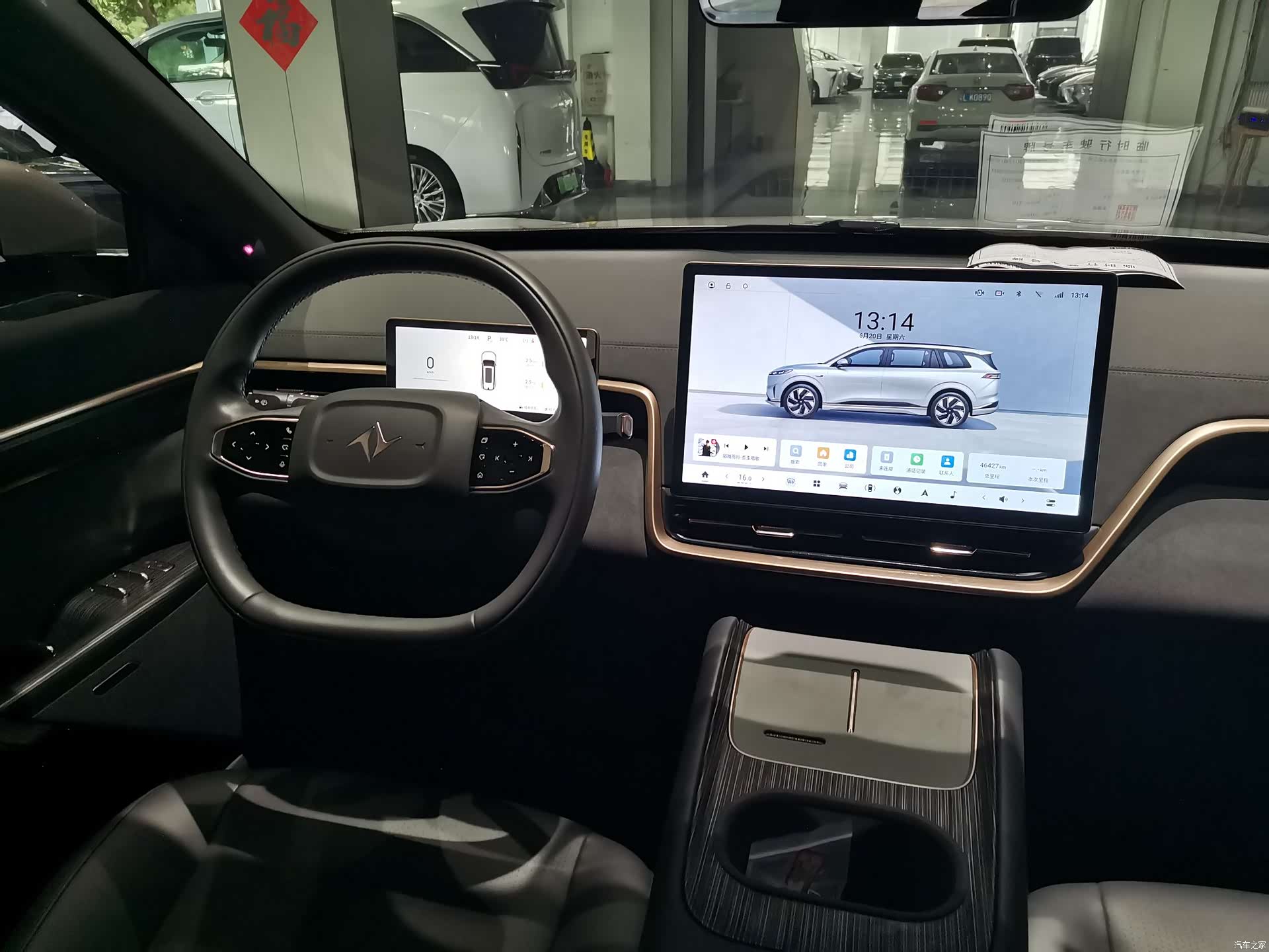 DongFeng eπ008, 2024 10