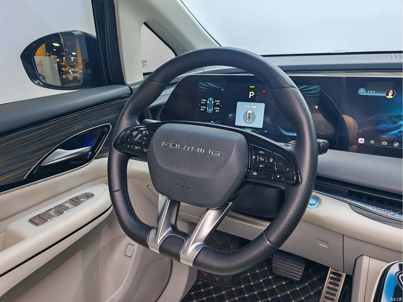 DongFeng V9, 2024 16