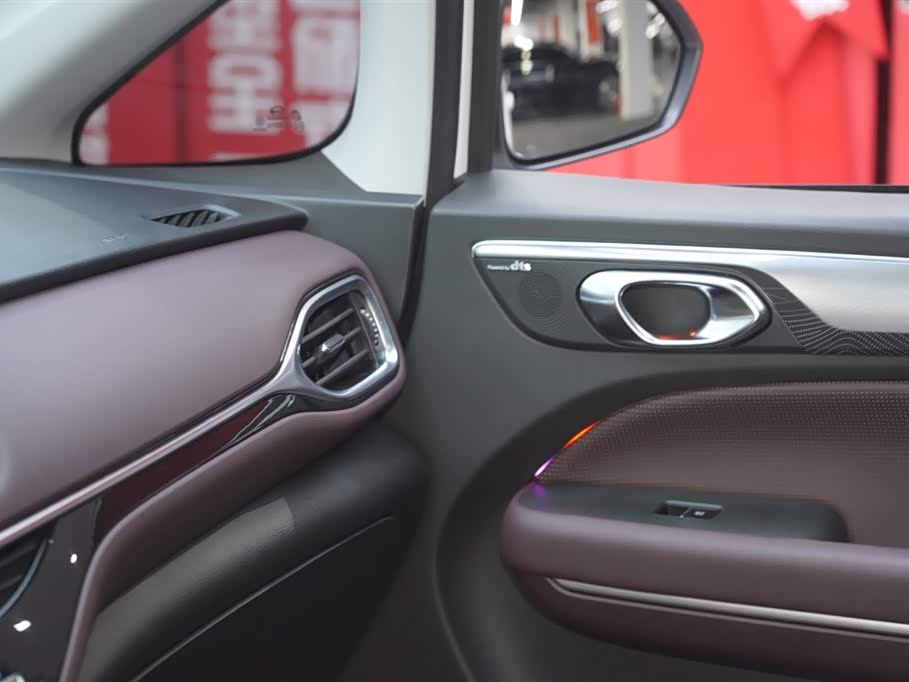 Trumpchi Trumpchi M6