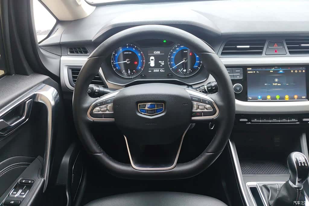 Geely X3, 2020 15