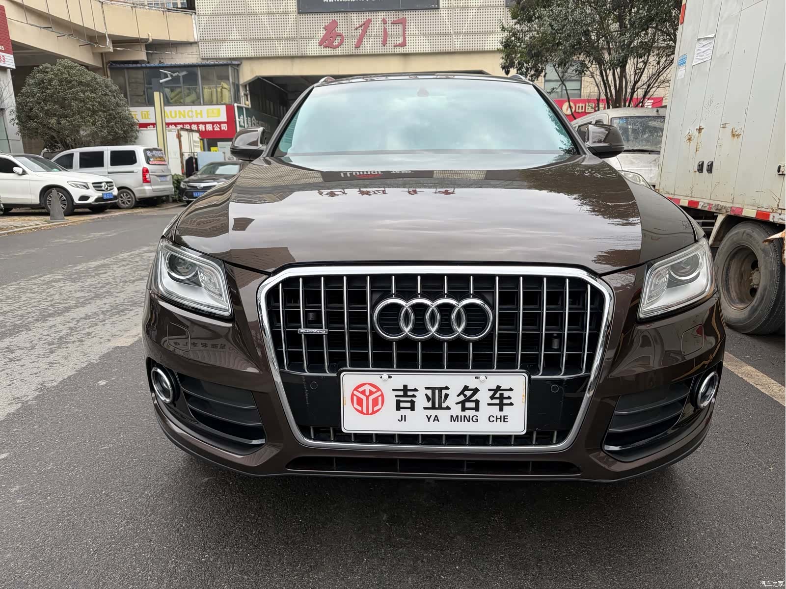 Audi Q5, 2015 2