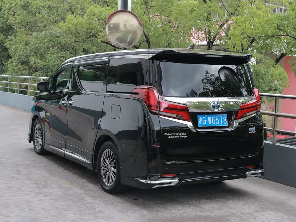 Toyota Elfa