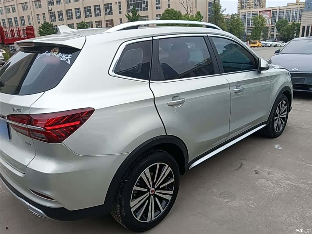 Roewe RX5, 2021 7