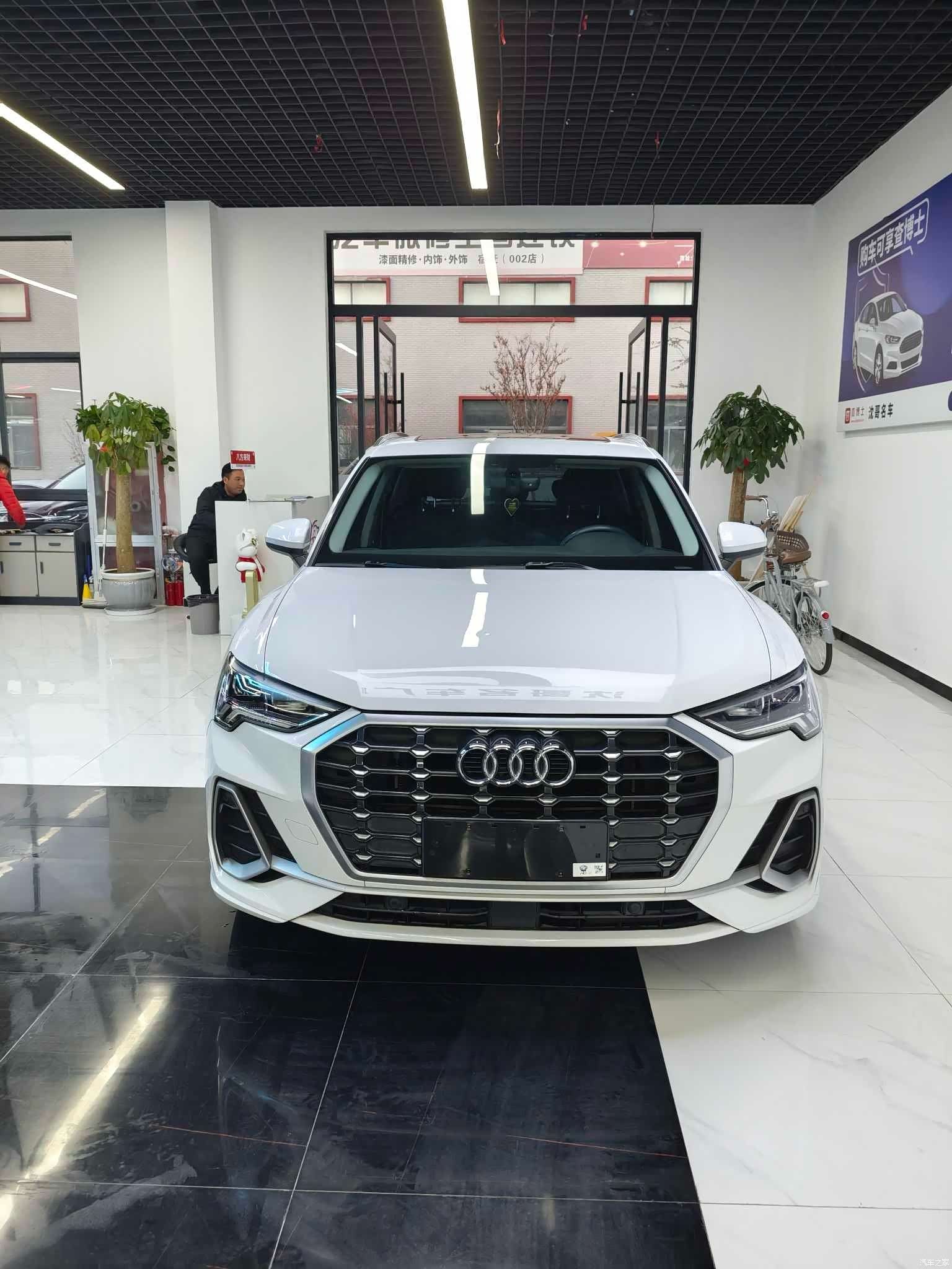 Audi Q3, 2021 2
