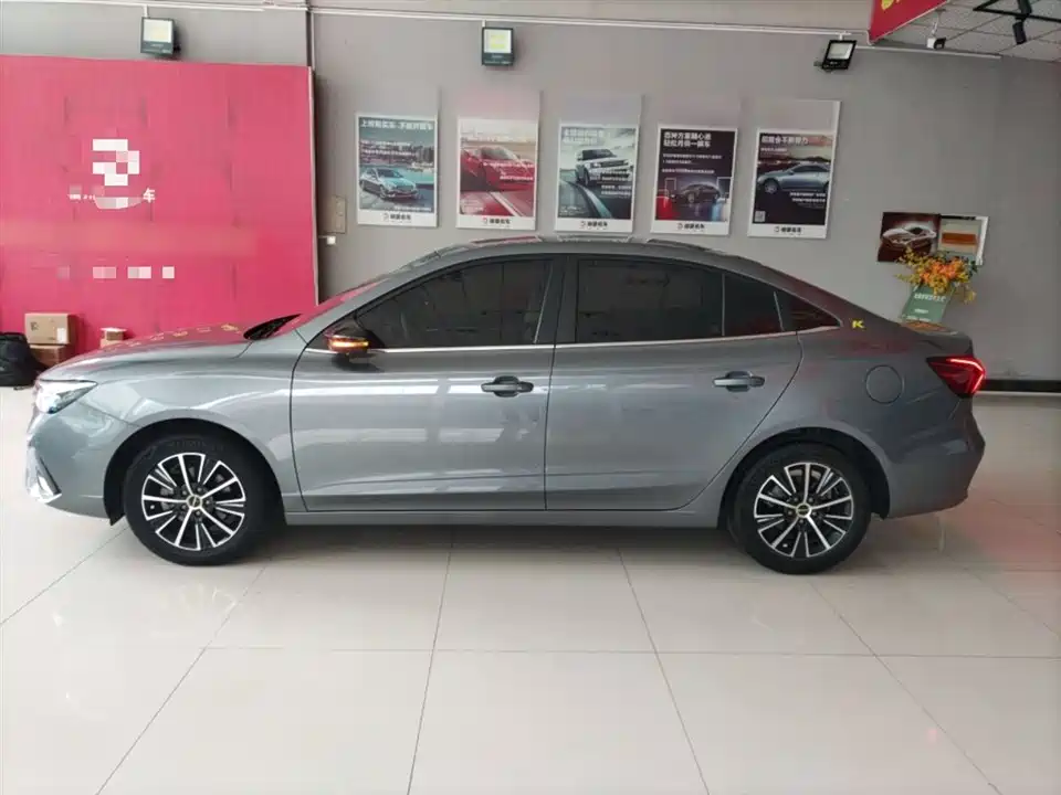 Roewe i5