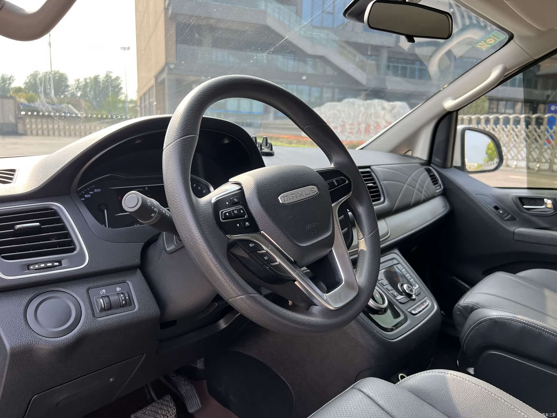 Maxus G20, 2023 11