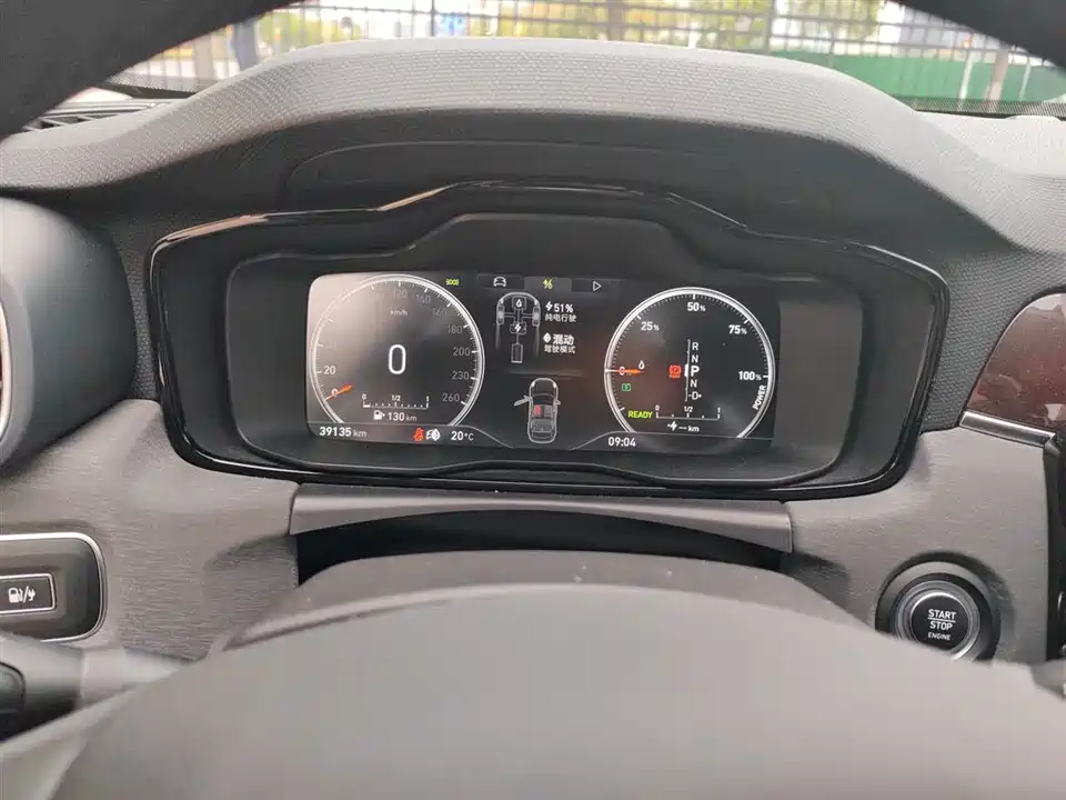 Lynk & Co 02 New energy