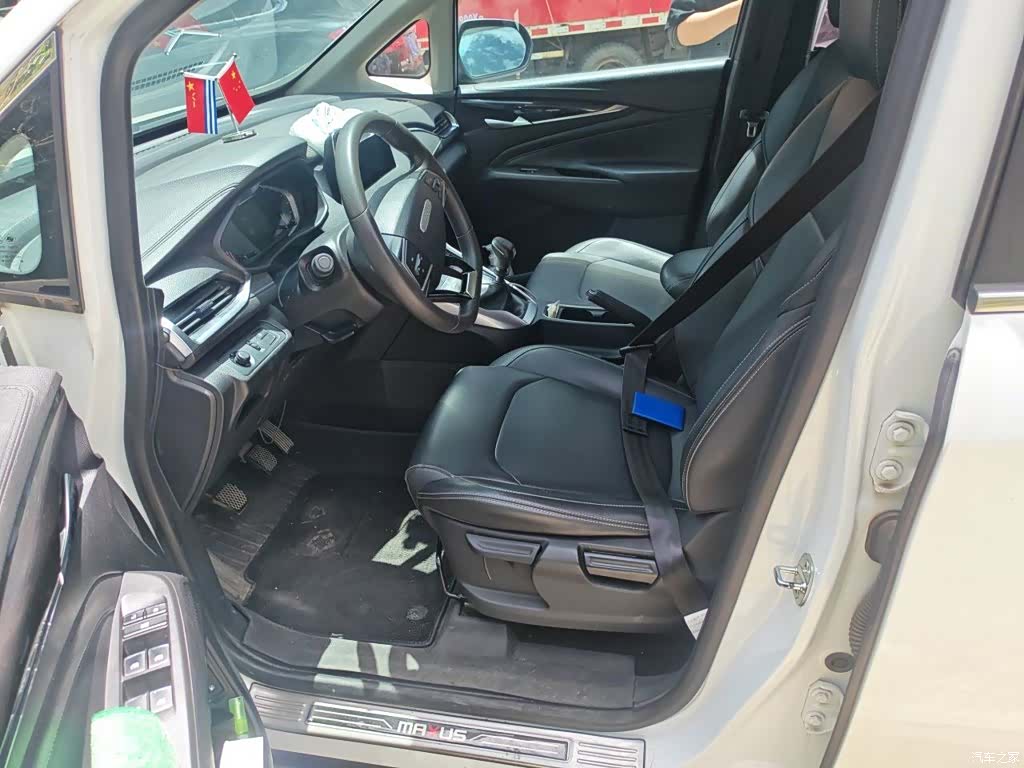 Maxus G50, 2019 8