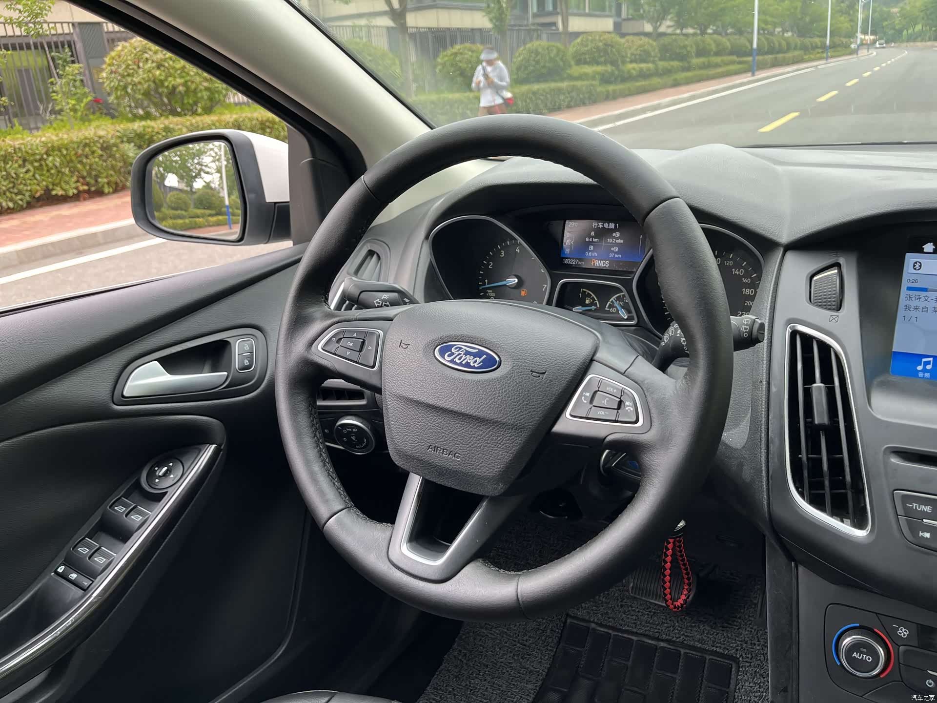Ford Focus, 2016 19
