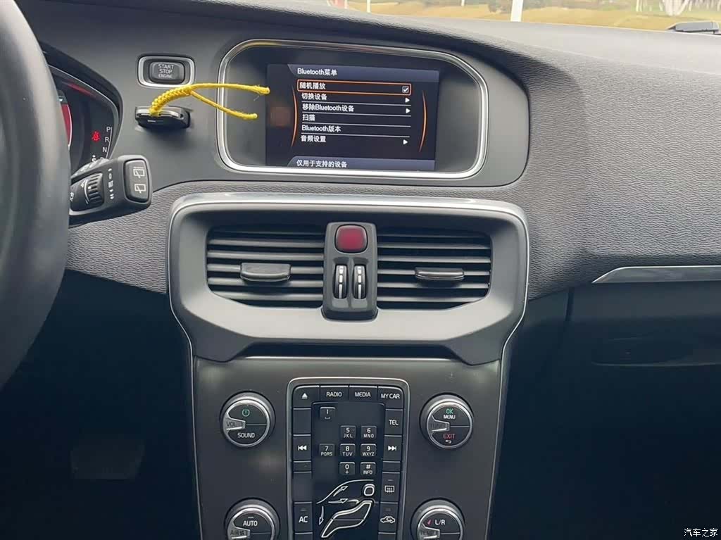 Volvo V40, 2014 10