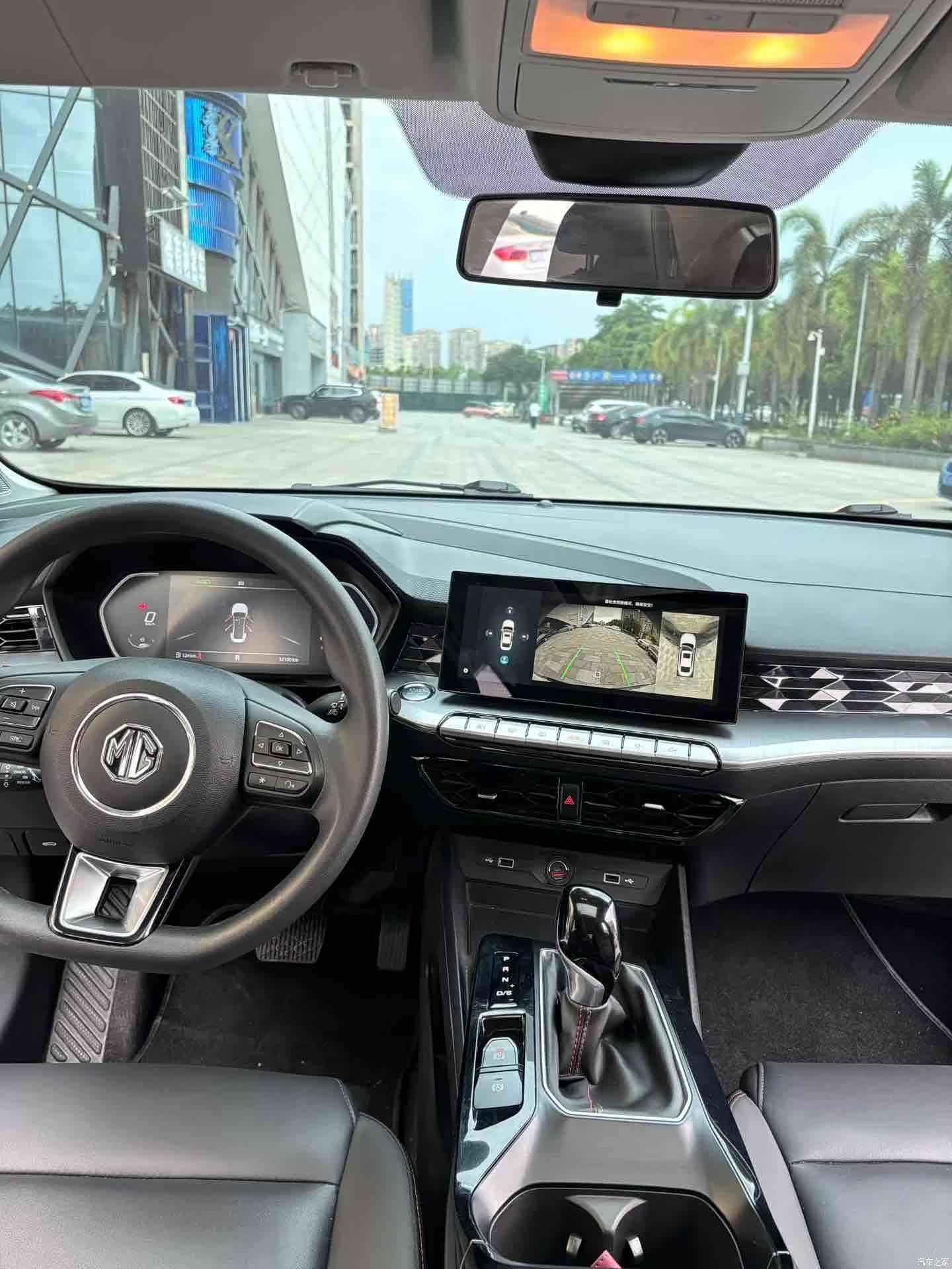 MG MG5, 2021 9