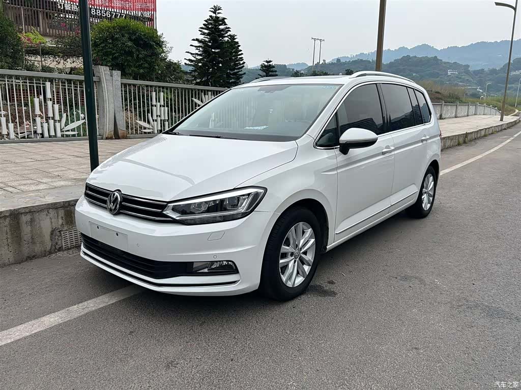 Volkswagen L