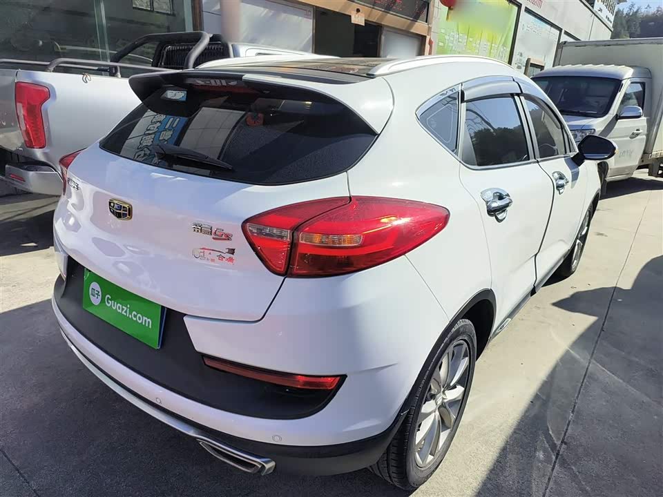 Geely Emgrand GS