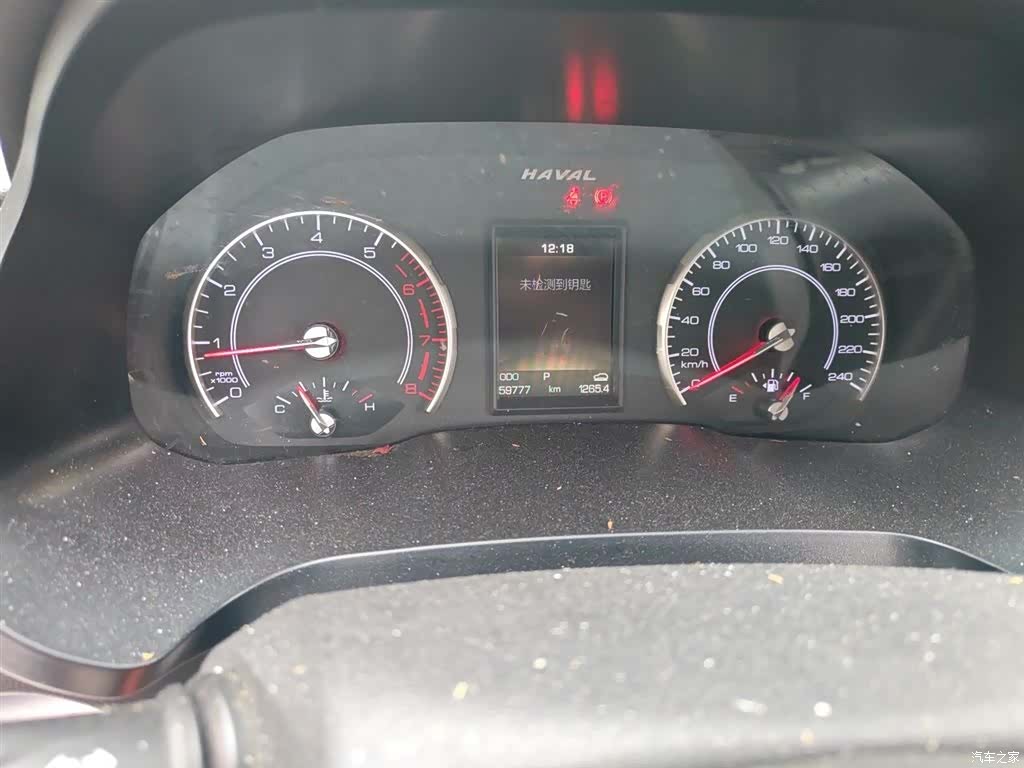 Haval H2, 2018 все фото