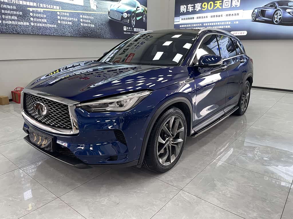 Infiniti QX50