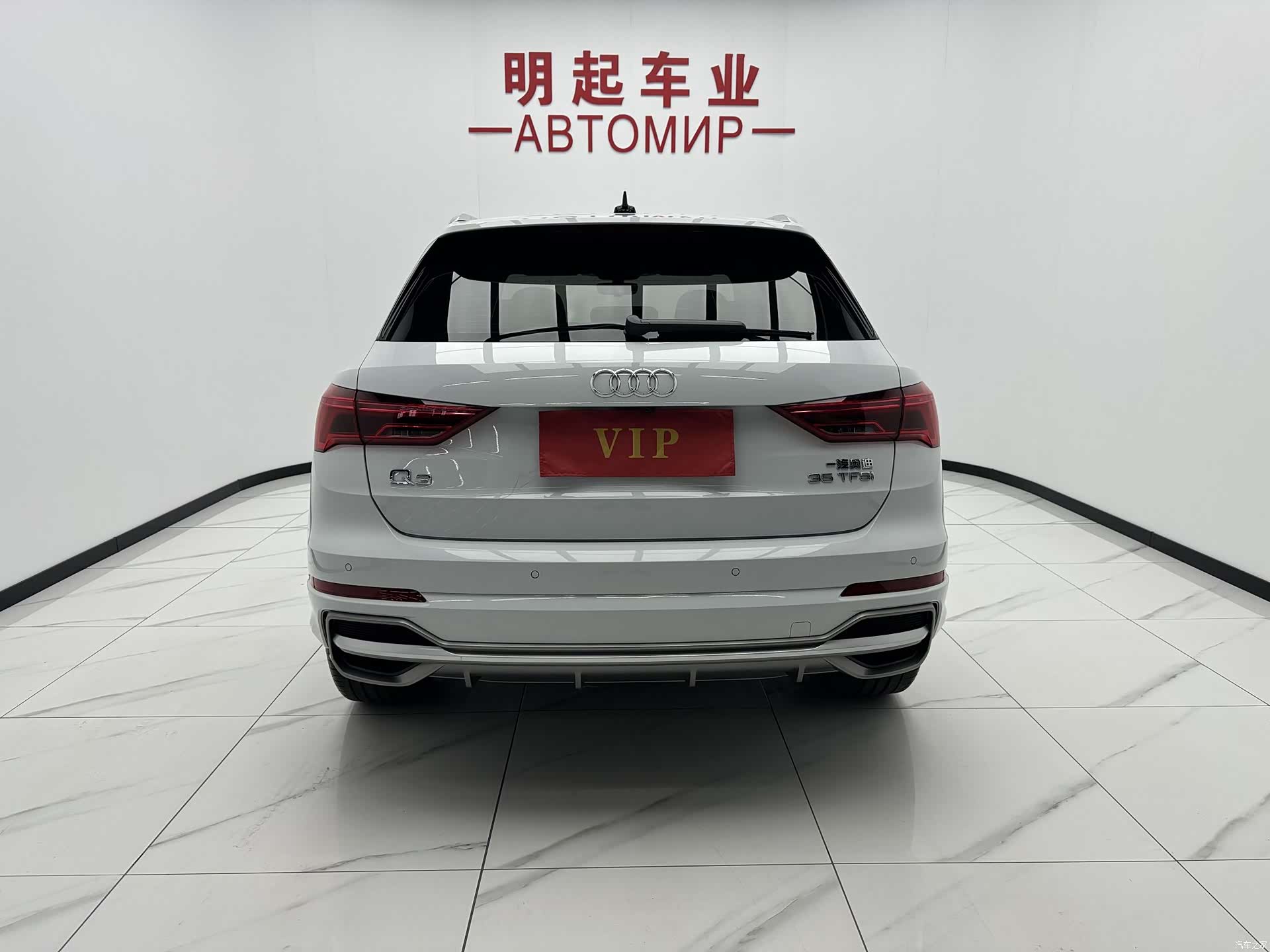 Audi Q3, 2022 10