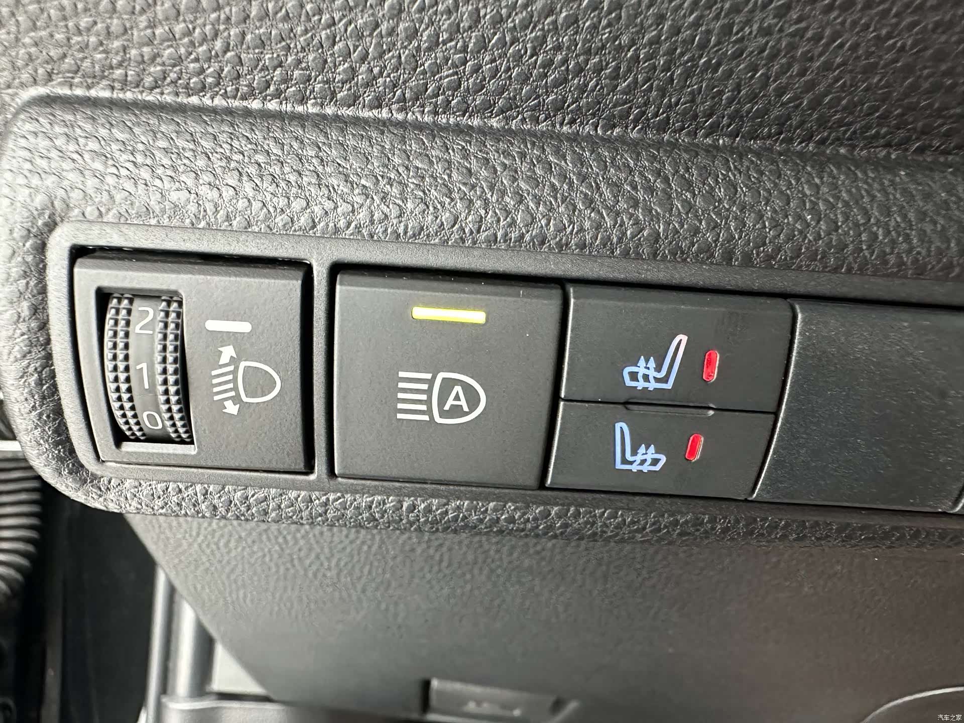 Toyota Levin, 2022 13