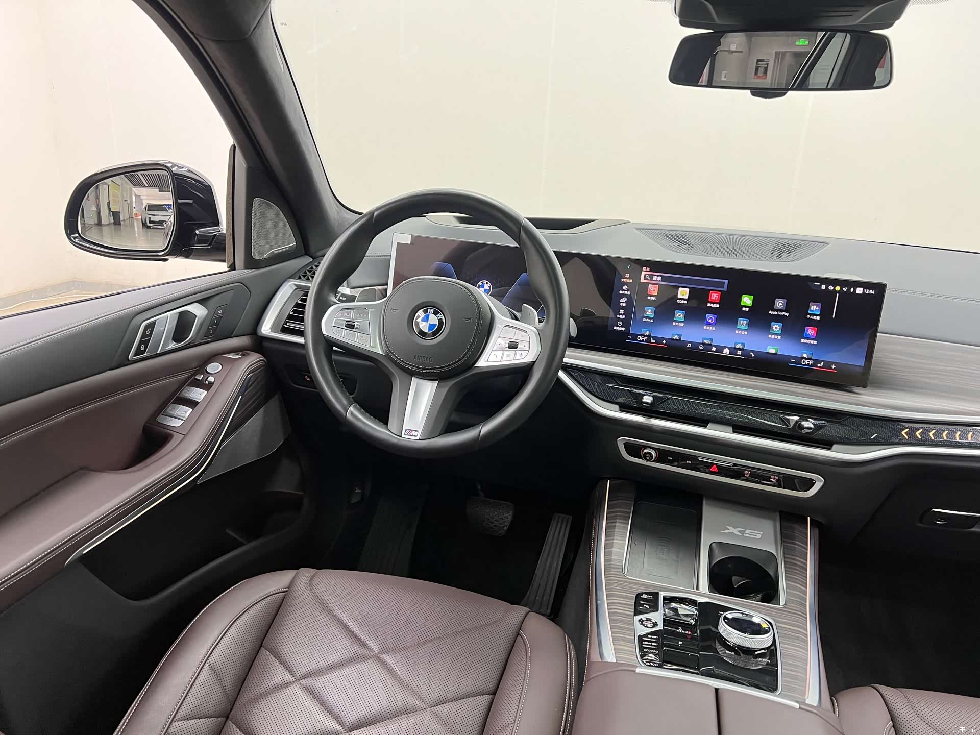BMW X5, 2025 24