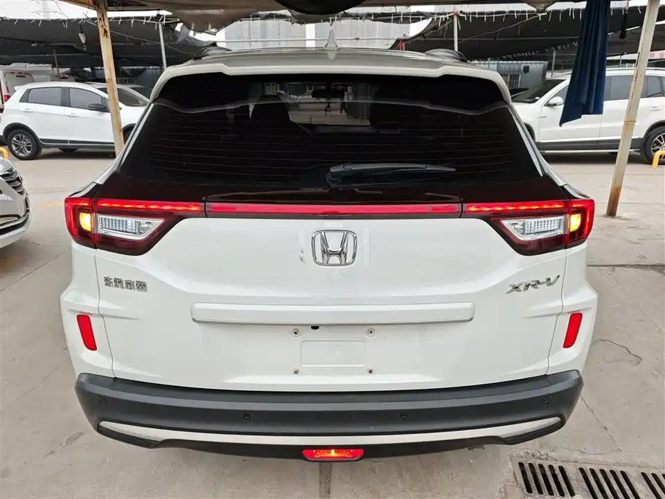 Honda XR-V