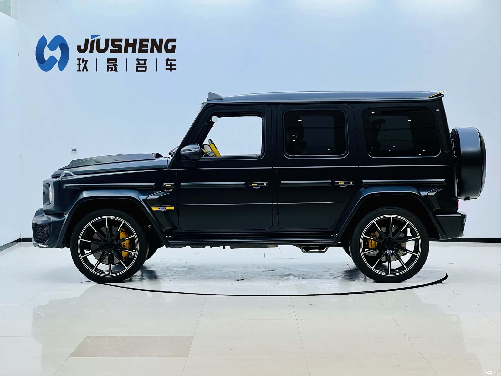 Mercedes-Benz G-Class, 2023 2