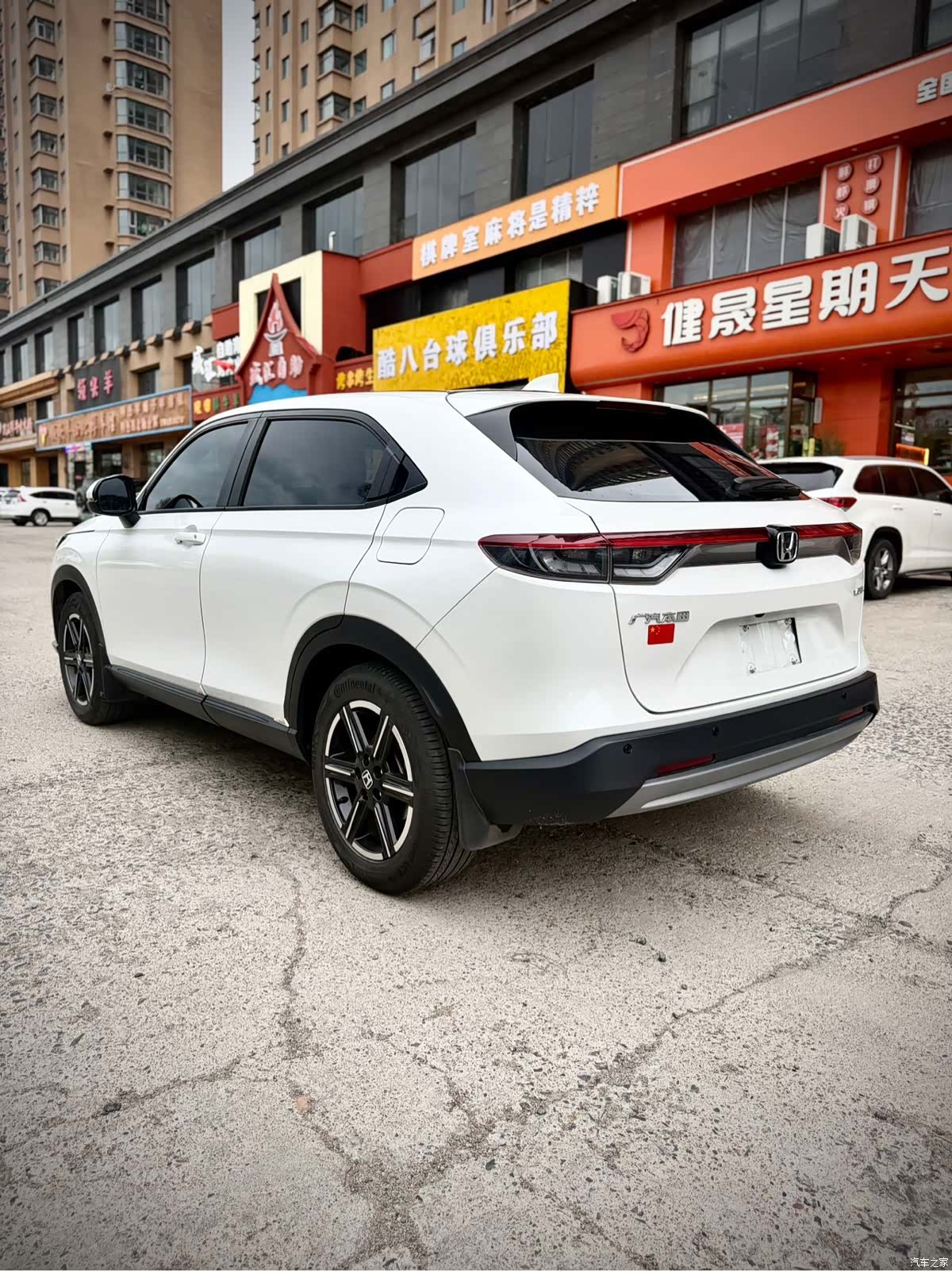 Honda Vezel, 2023 4