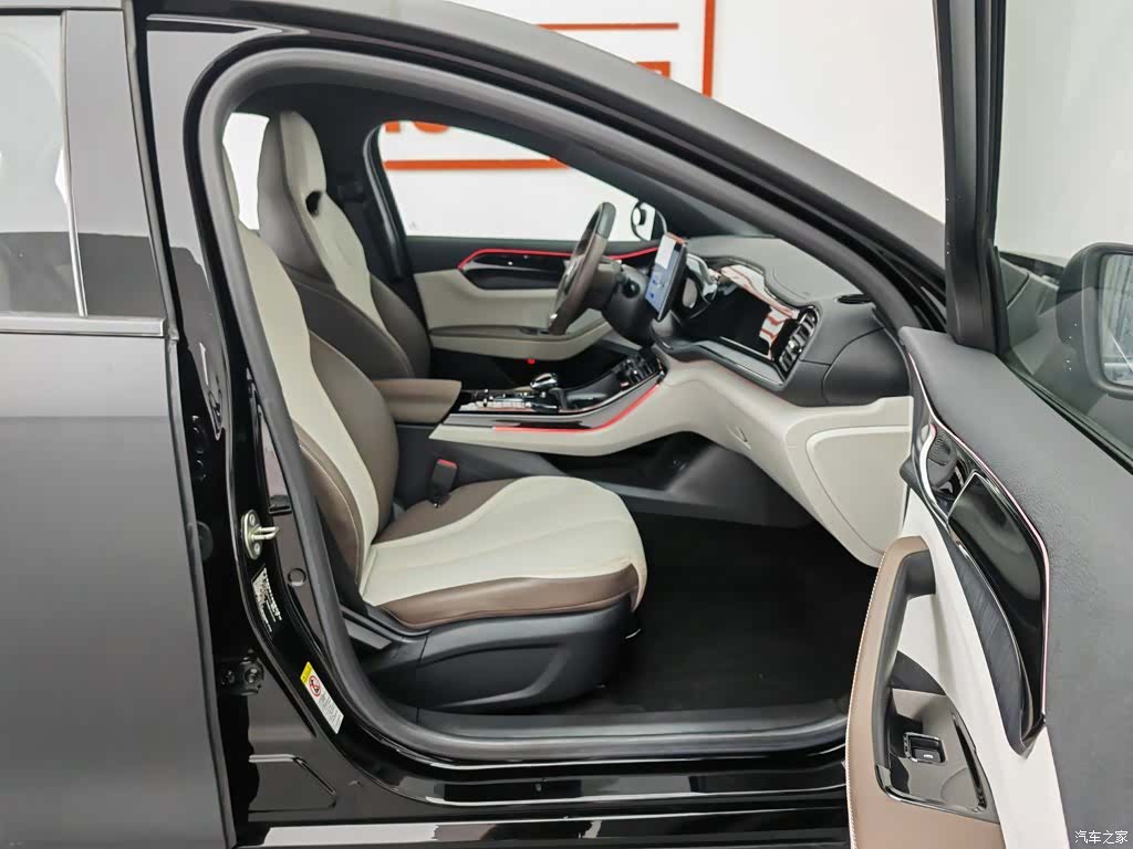 BYD Qin, 2023 23
