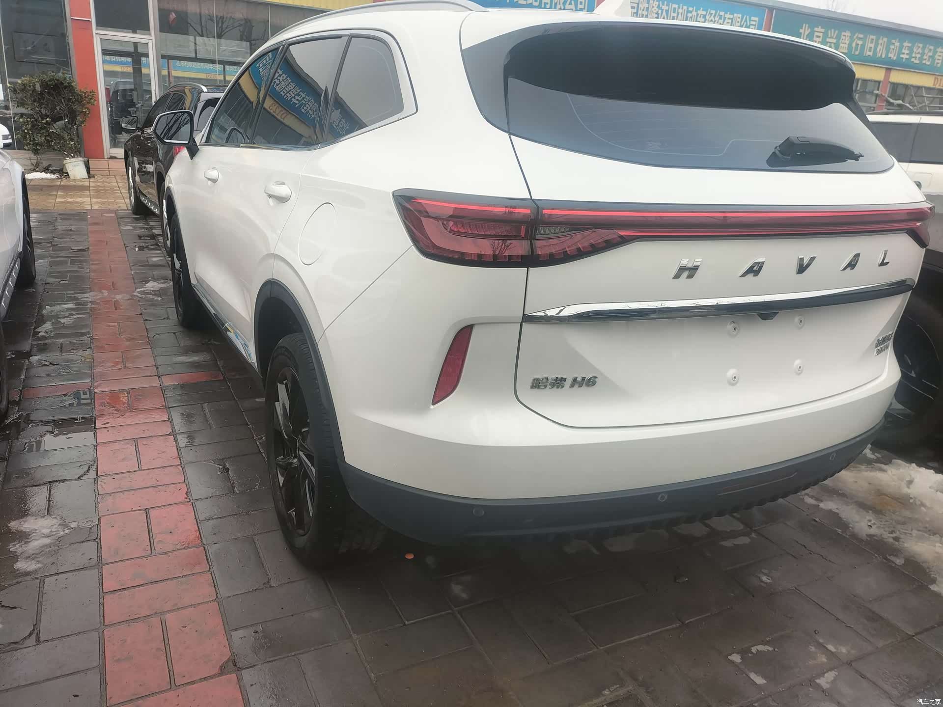 Haval H6, 2022 2