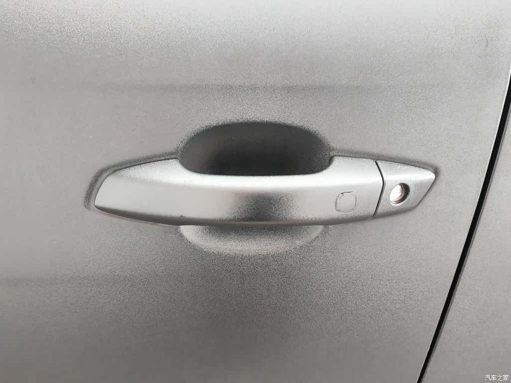 BYD Qin, 2023 18