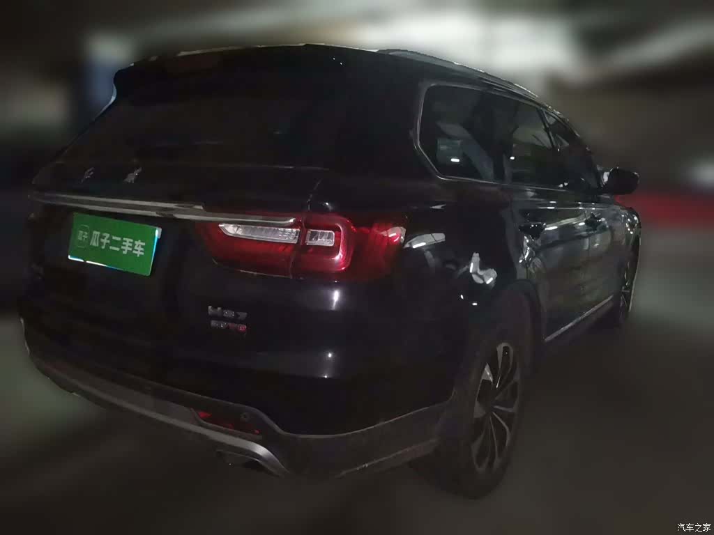 Hongqi HS7, 2020 все фото