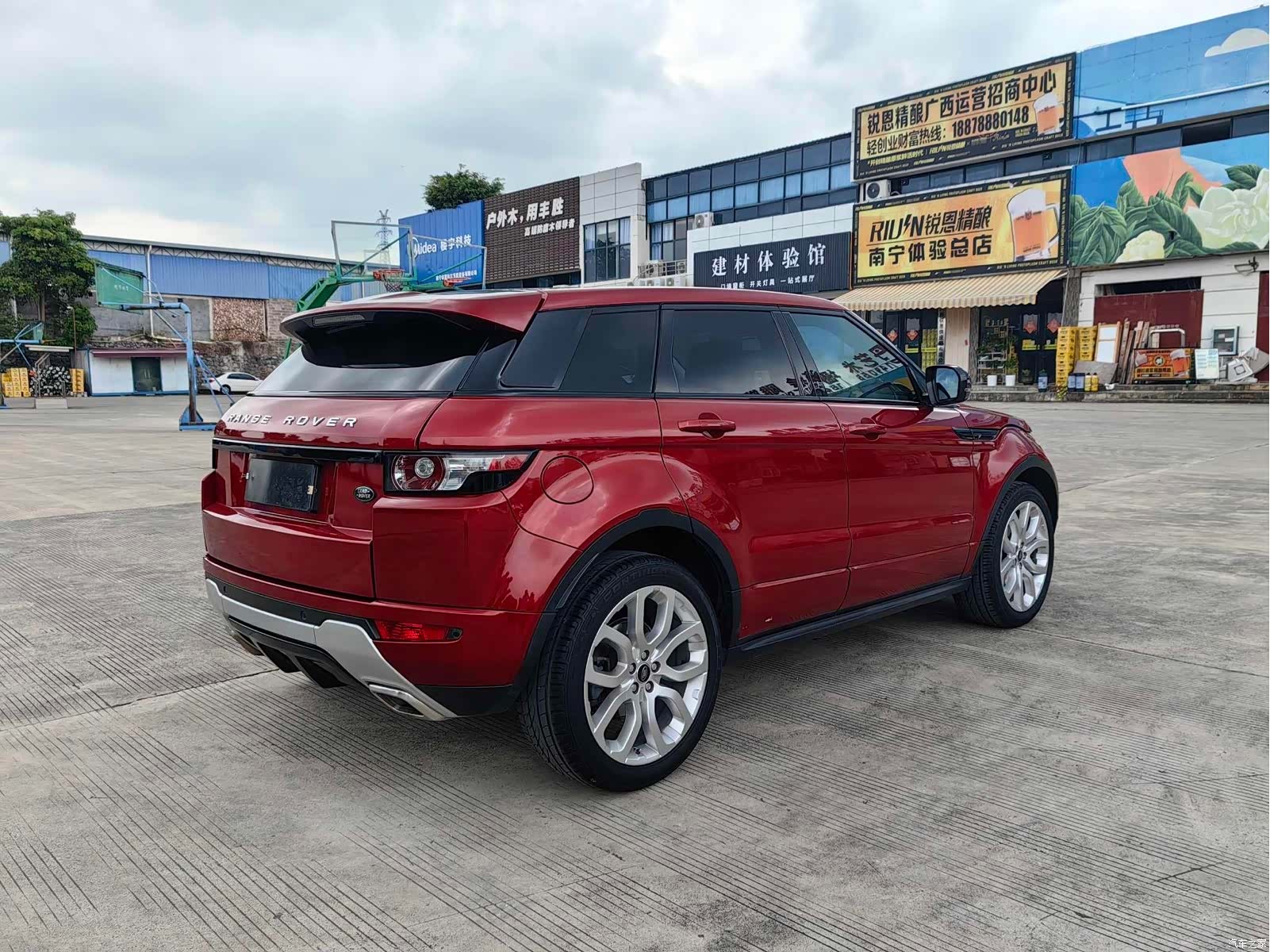 Land Rover Range Rover, 2015 6