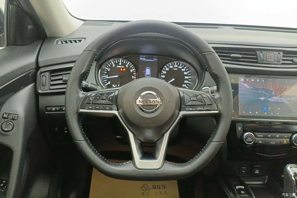 Nissan X-Trail, 2021 15