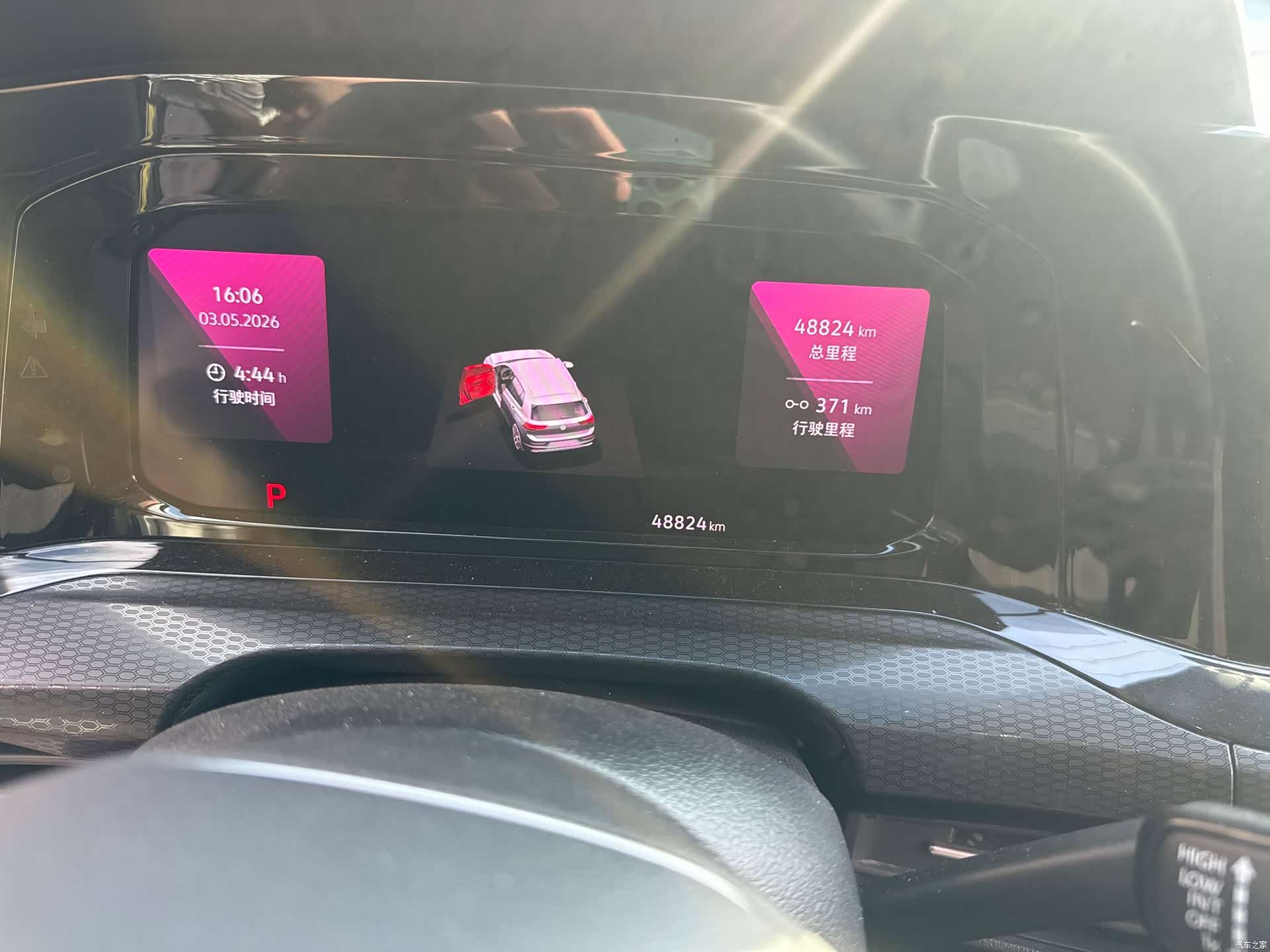 Volkswagen Golf, 2022 17