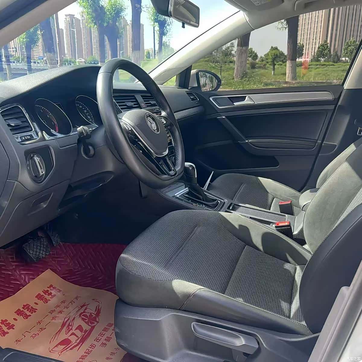 Volkswagen Golf, 2020 3