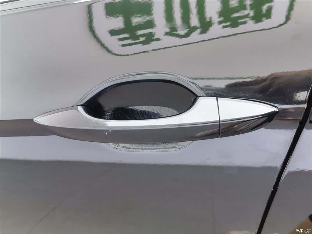 Volkswagen Magotan, 2017 18