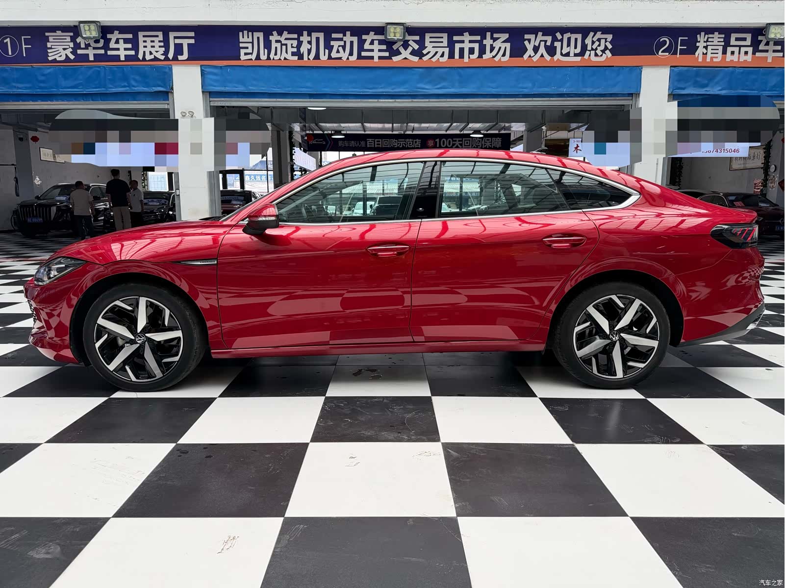 Volkswagen Lamando, 2022 4