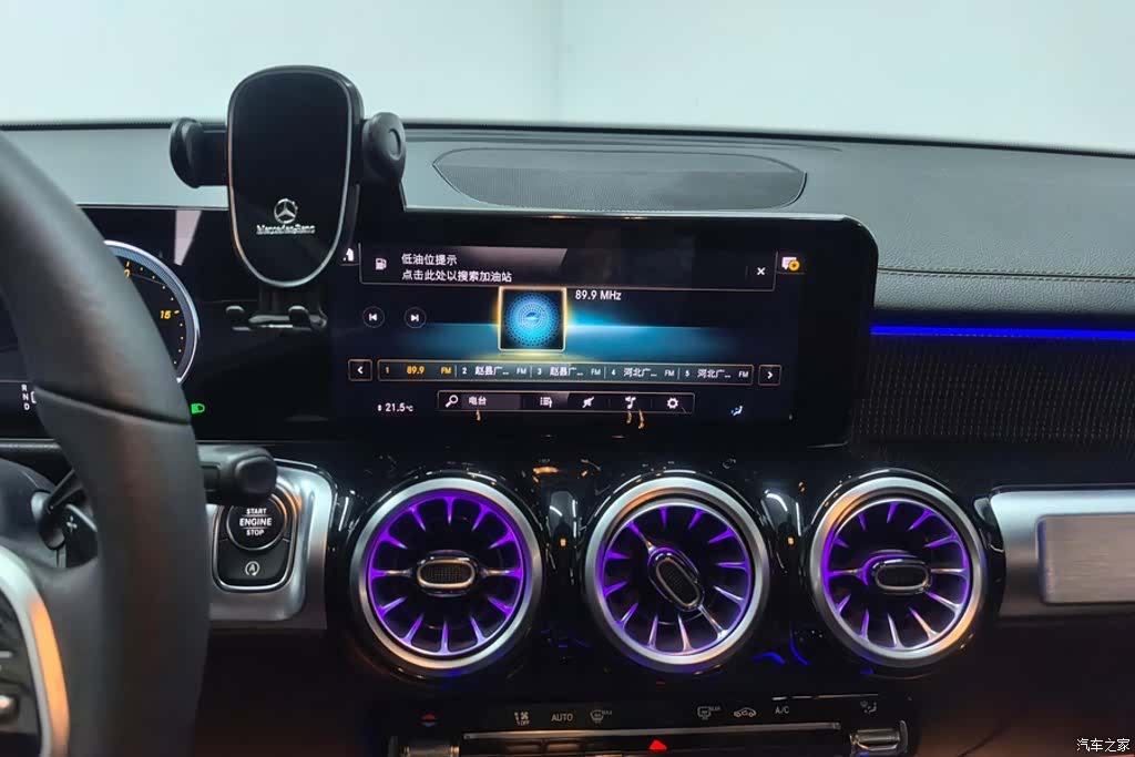 Mercedes-Benz GLB, 2022 13