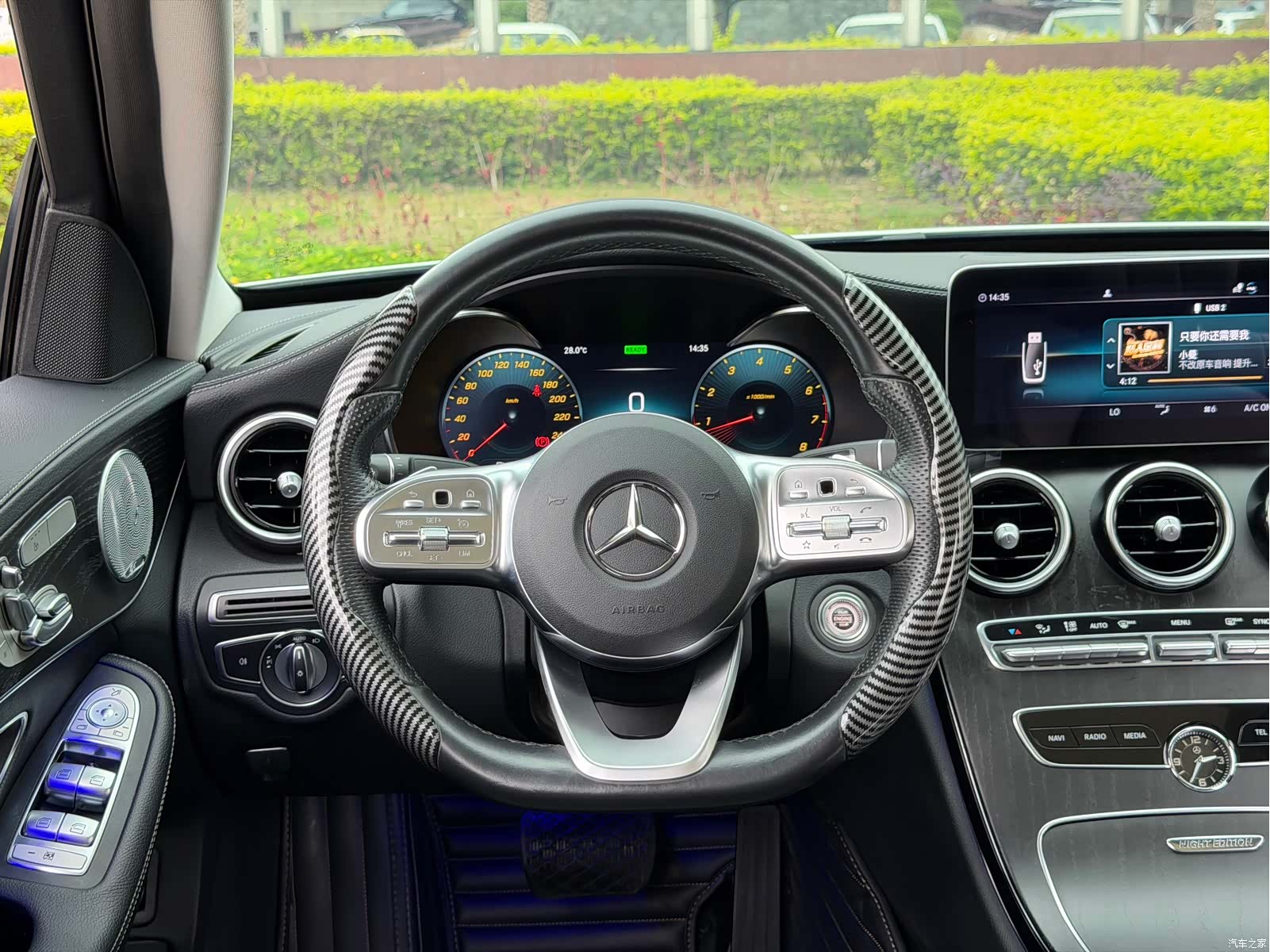 Mercedes-Benz C-Class, 2022 10