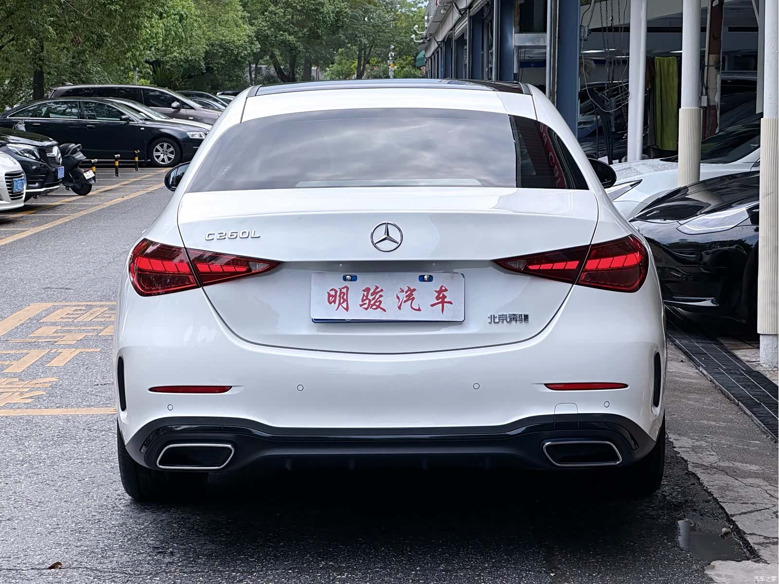 Mercedes-Benz C-Class, 2022 все фото