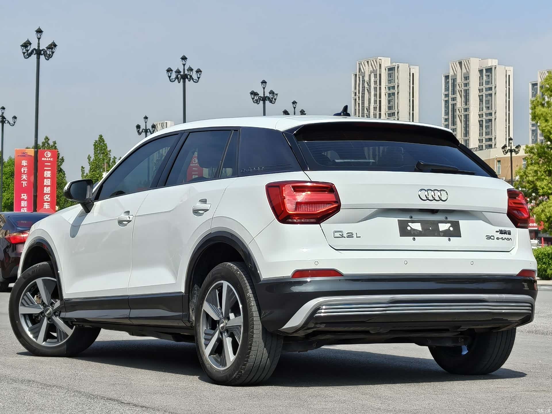 Audi e-tron, 2020 4