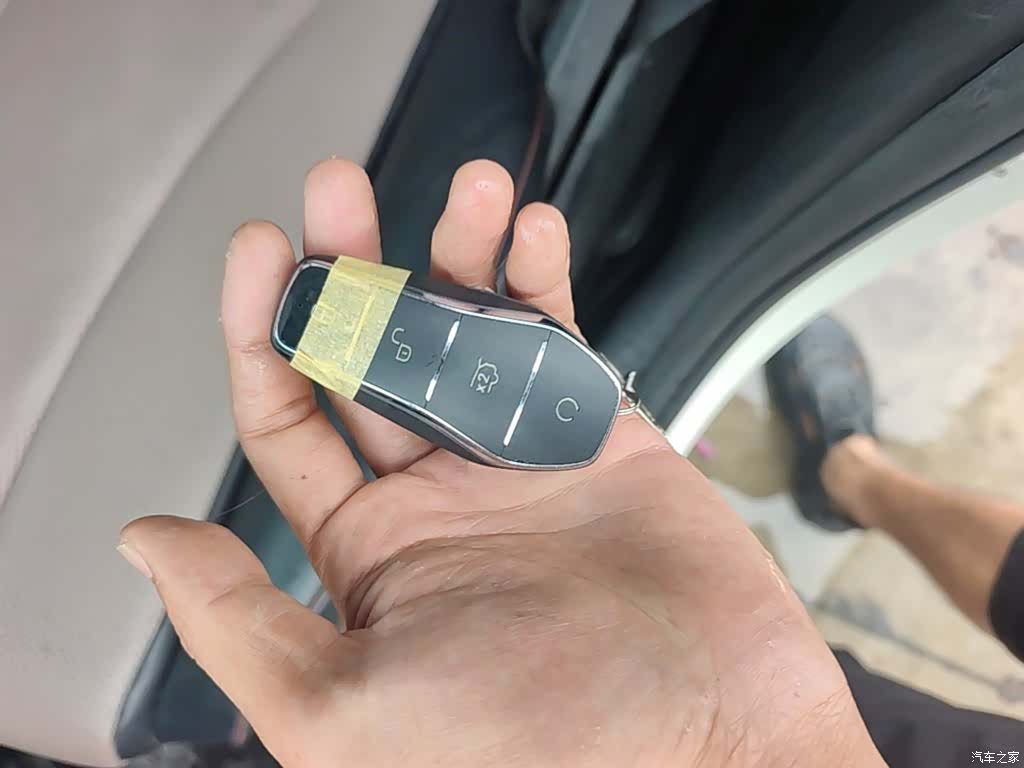 BYD Dolphin, 2023 9